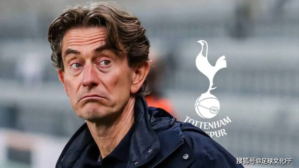 托特纳姆热刺球星因再次犯规面临被解约，托马斯·弗兰克再添两伤。