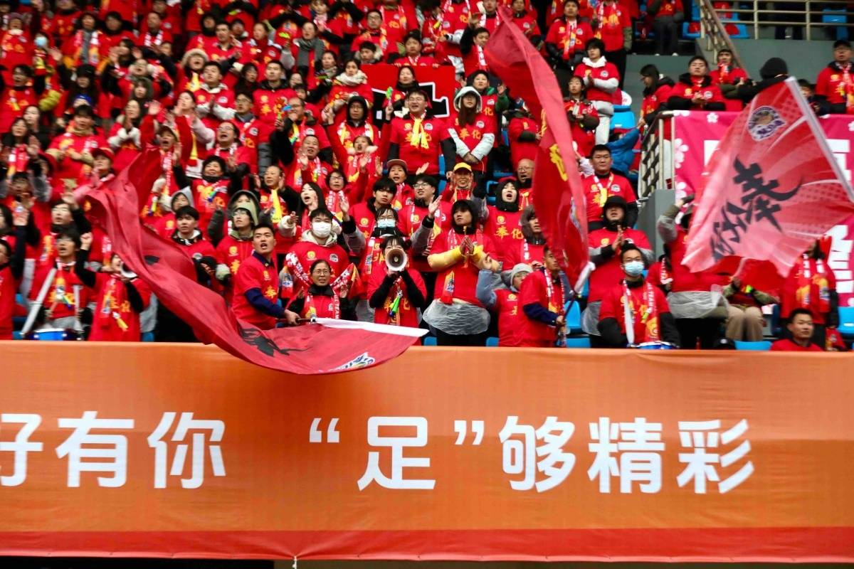 2026宁波城市足球联赛开幕