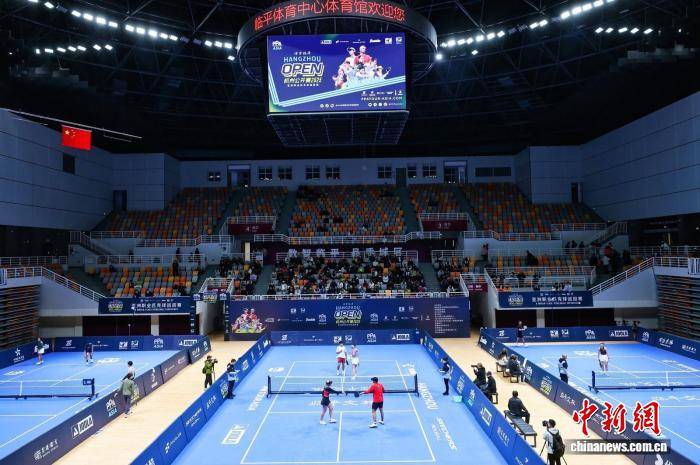 worldcup-PPA亚洲职业匹克球巡回赛杭州公开赛启幕